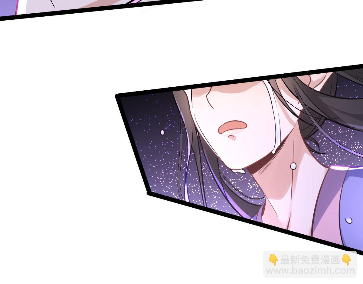 第81话：结局？(1/4)-第85话