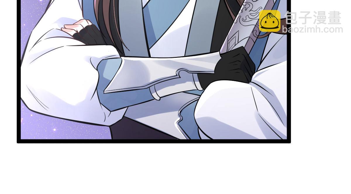 第81话：结局？(1/4)-第85话