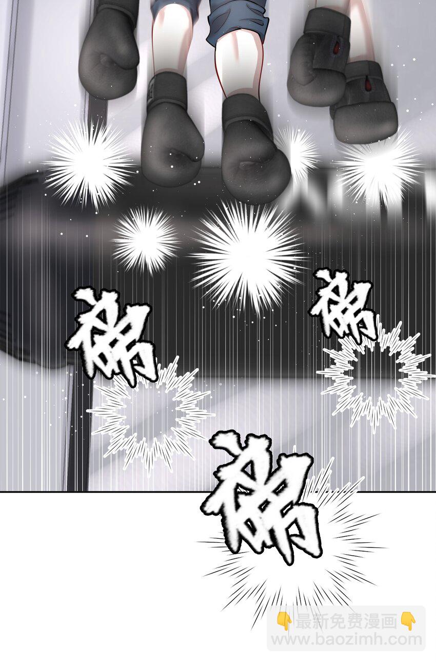 第10章 根本没有心(1/2)-第11话