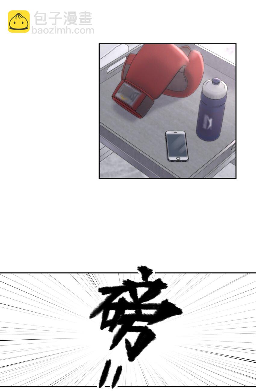 第10章 根本没有心(1/2)-第11话