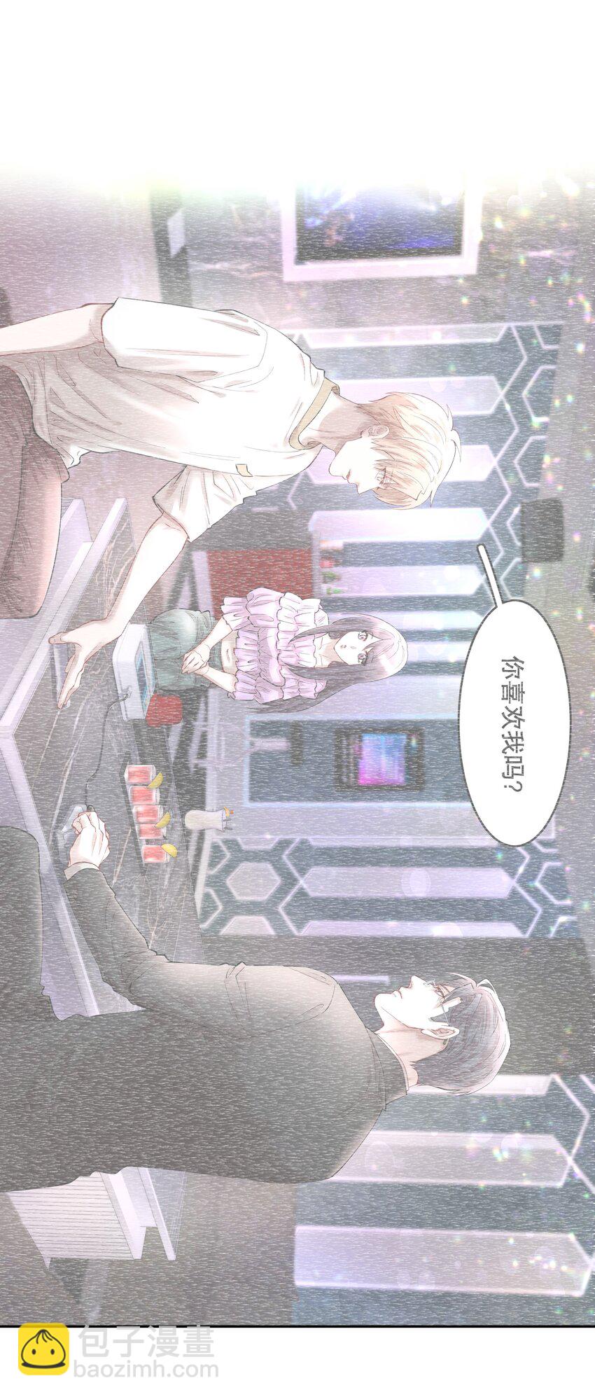 第83章 会-第101话