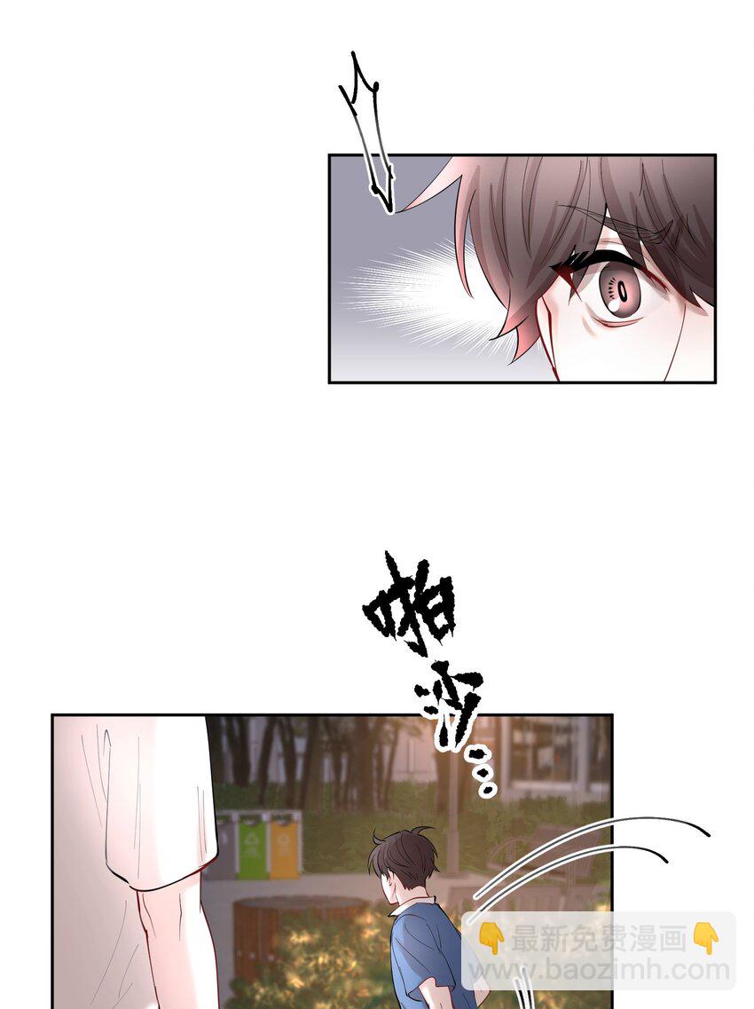 第85章 一天比一天高兴-第107话