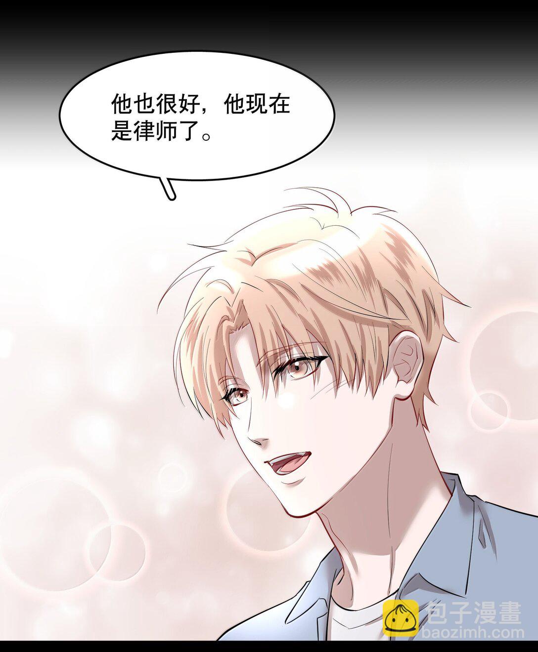 第93章 事犹未了-第115话