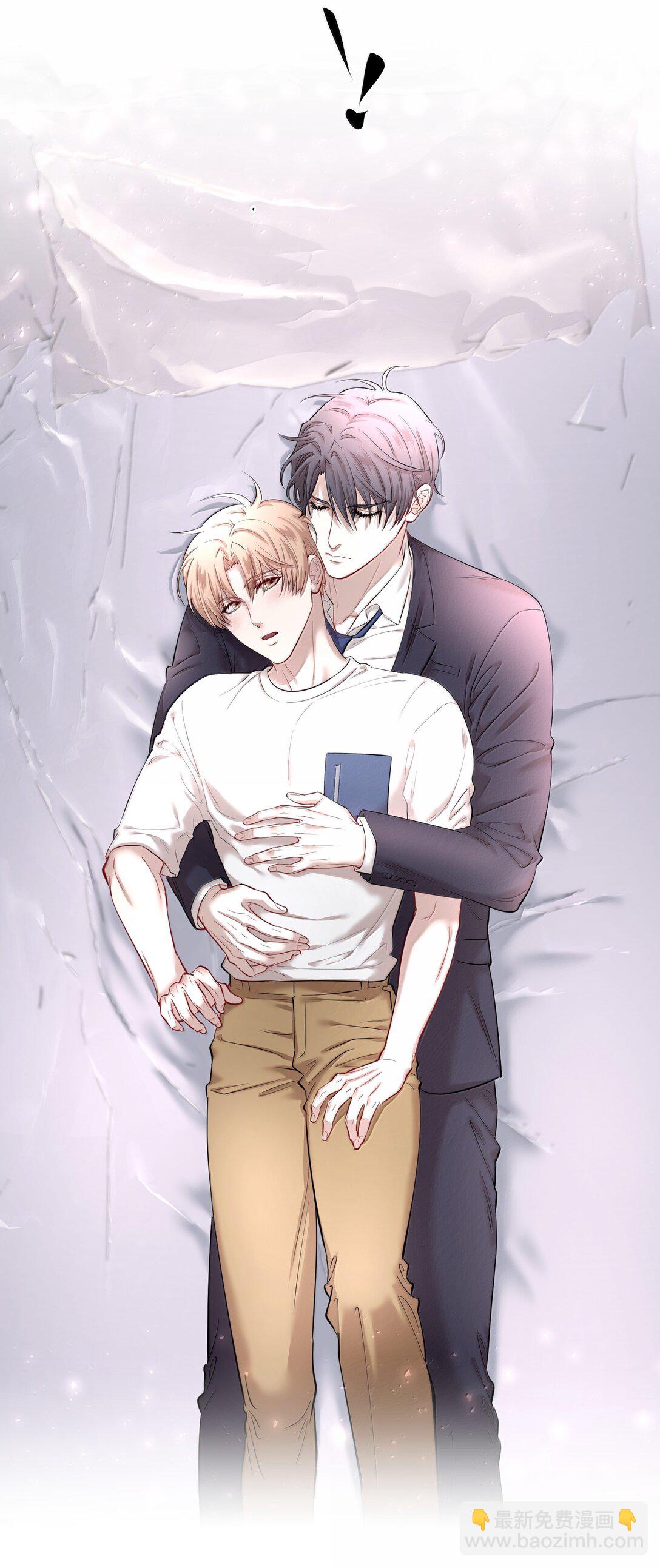 第95章 我还活着，你怎么敢死？-第117话