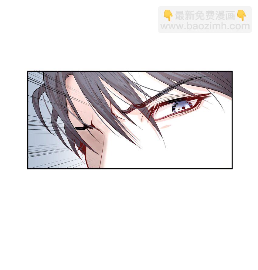 第22章 犯贱（二）-第25话