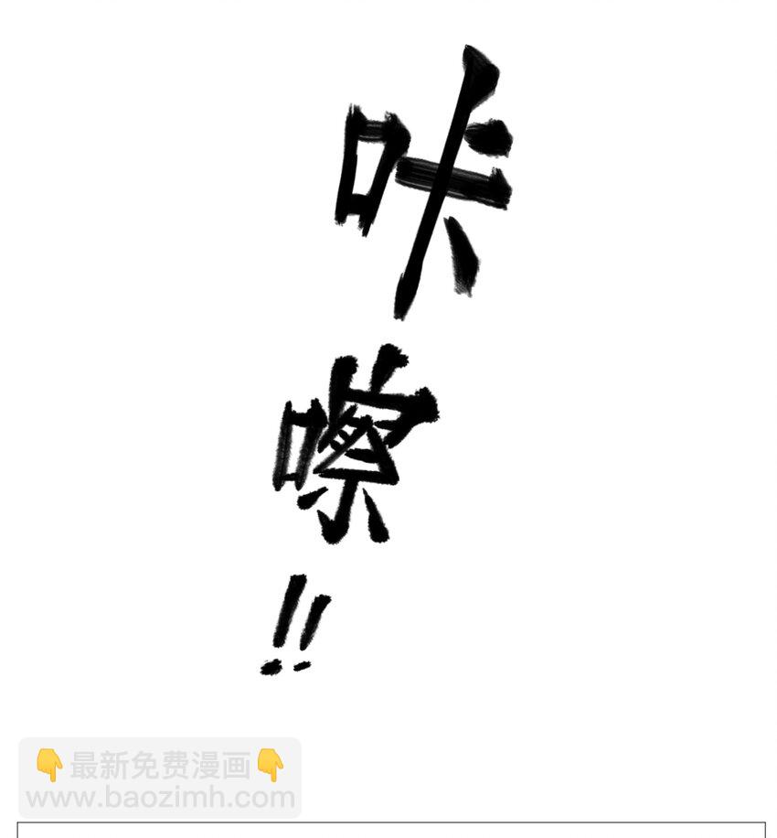 第23.5章 陆家的照相簿-第27话
