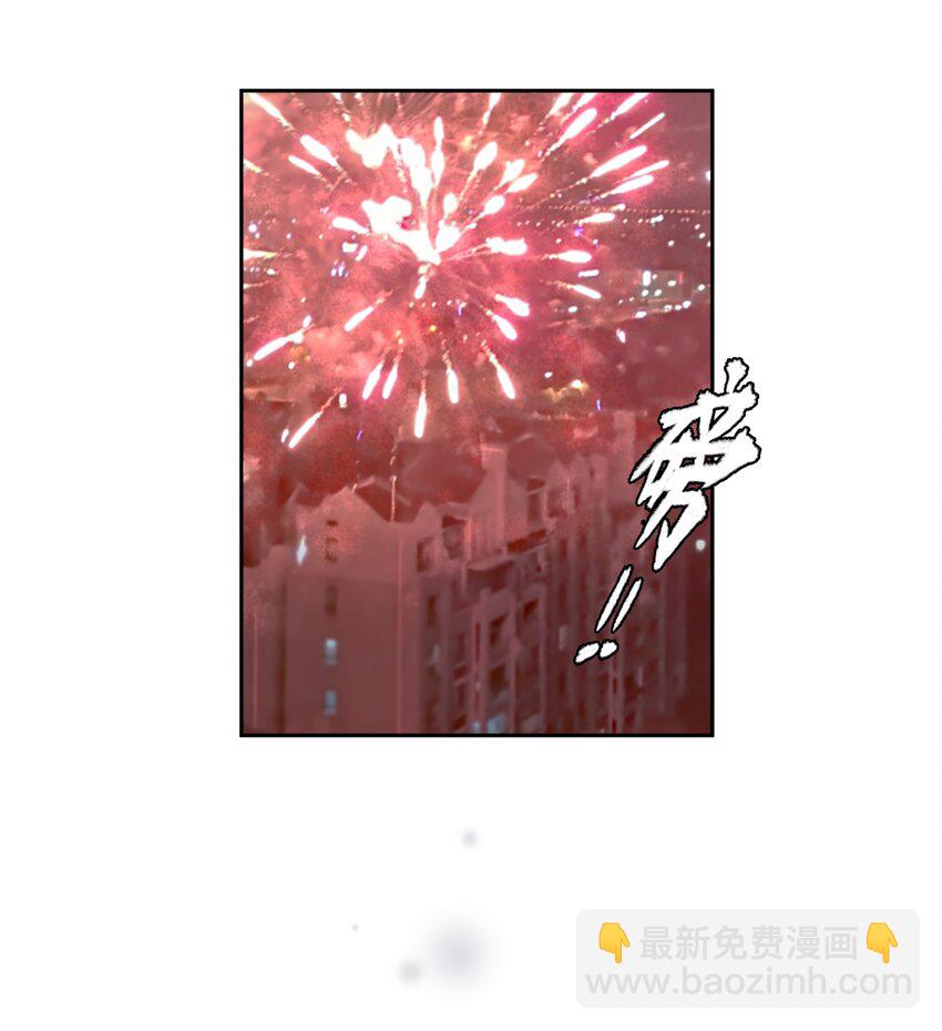 第25章 留下的人-第29话
