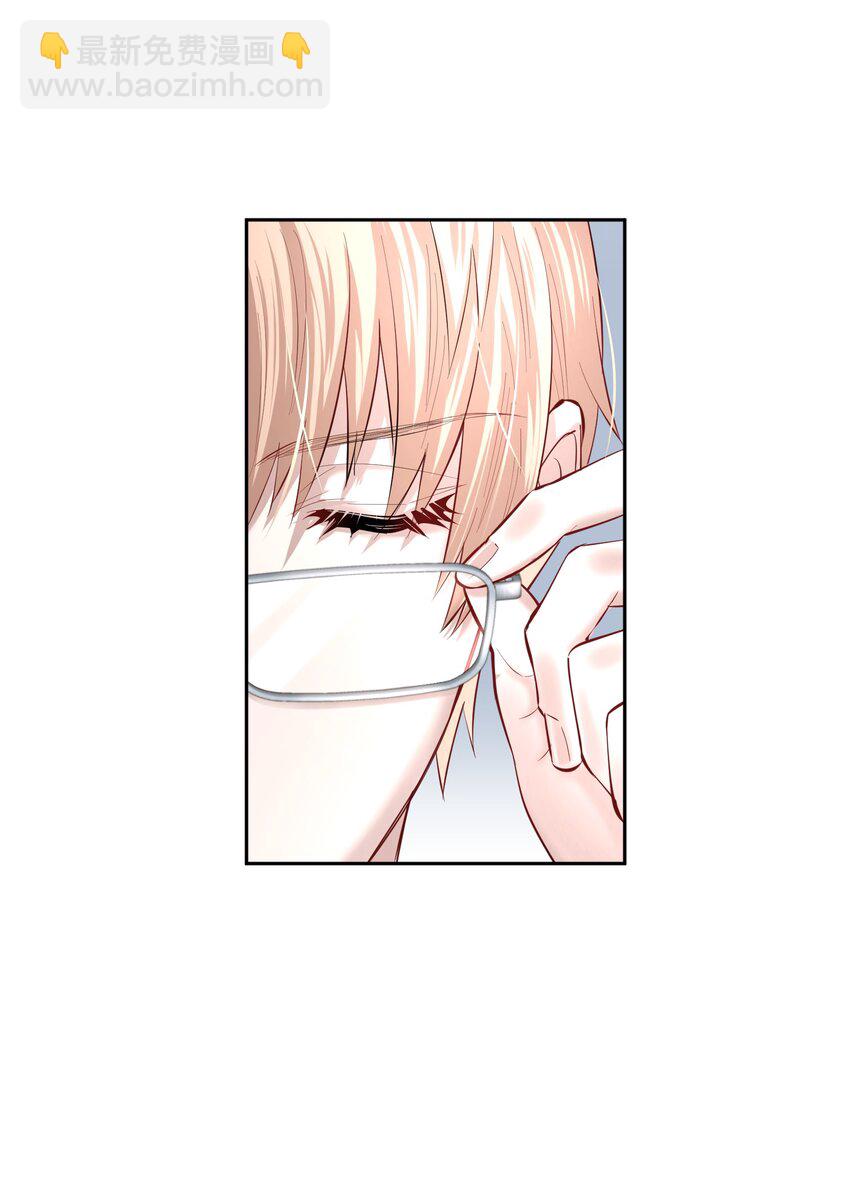 第25章 留下的人-第29话