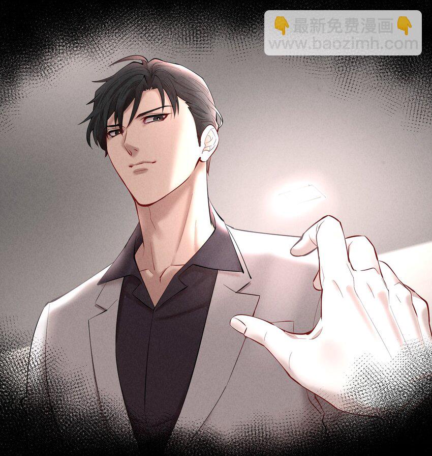 第27章 莫秋（三）-第31话