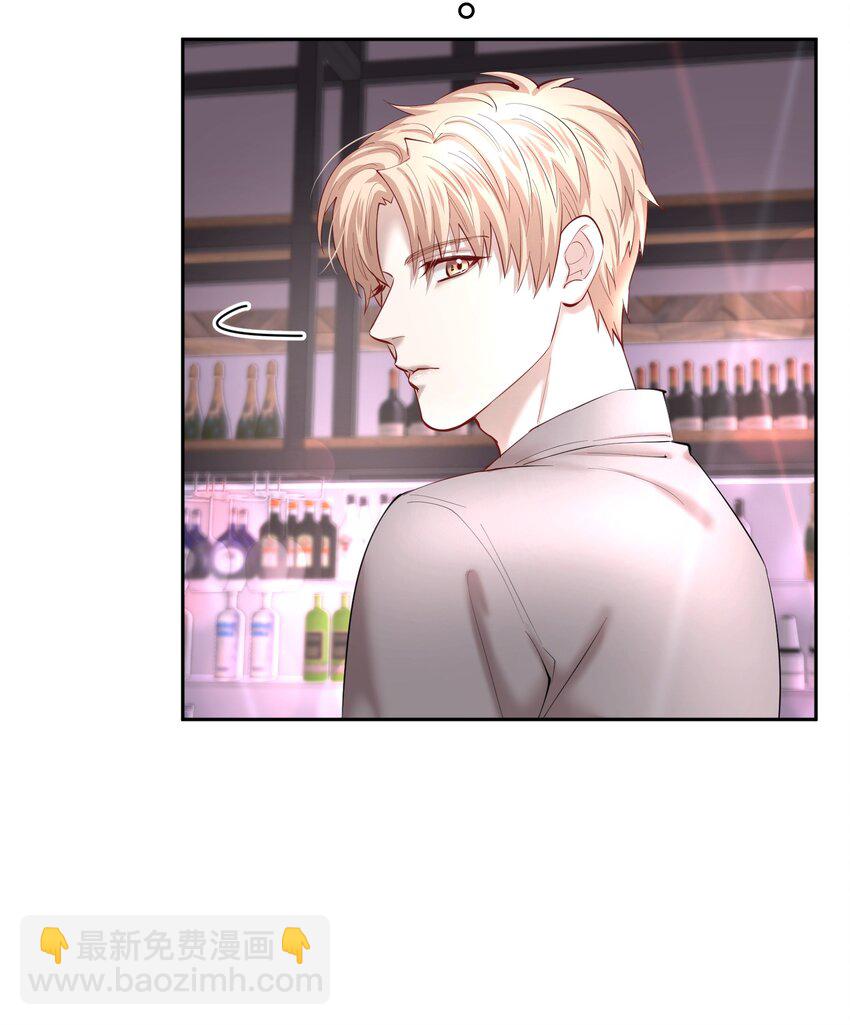 第28章 美男计-第33话