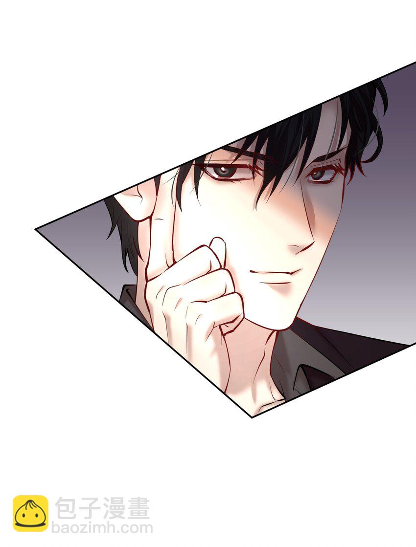 第28章 美男计-第33话