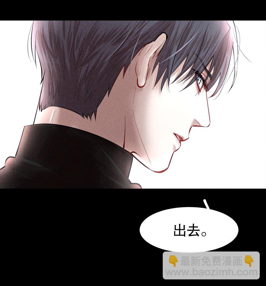 第30章 握着阳光与鲜红(1/2)-第35话