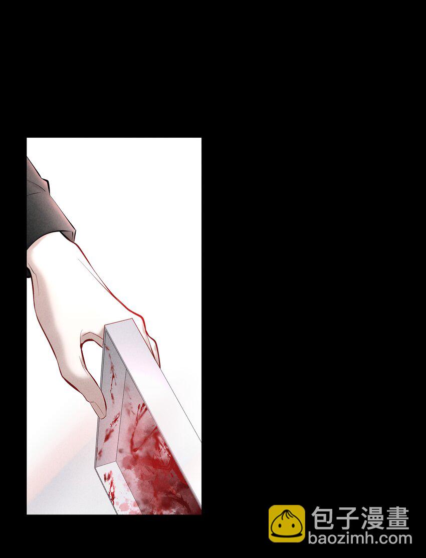 第30章 握着阳光与鲜红(1/2)-第35话