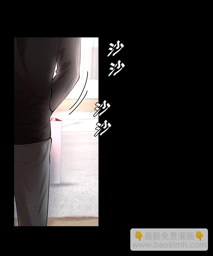 第30章 握着阳光与鲜红(1/2)-第35话