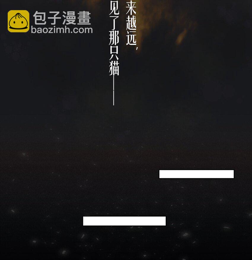 第30章 握着阳光与鲜红(1/2)-第35话
