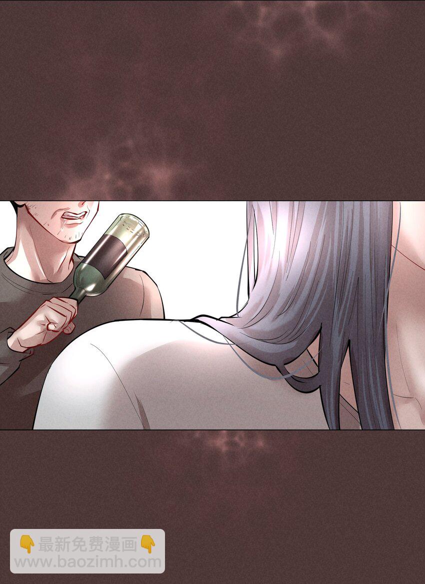 第30.5章 （后）番外&mdash;&mdash;红（三）-第37话
