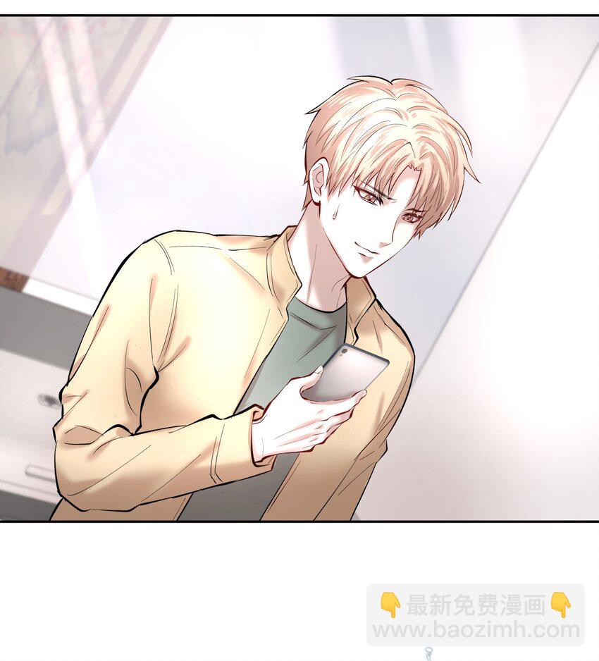 第32章 本能万岁-第39话