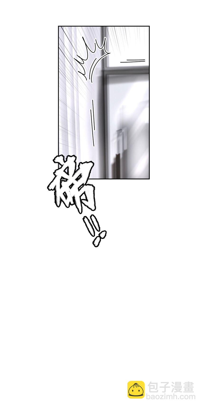 第33章 疯狗咬了一口-第41话