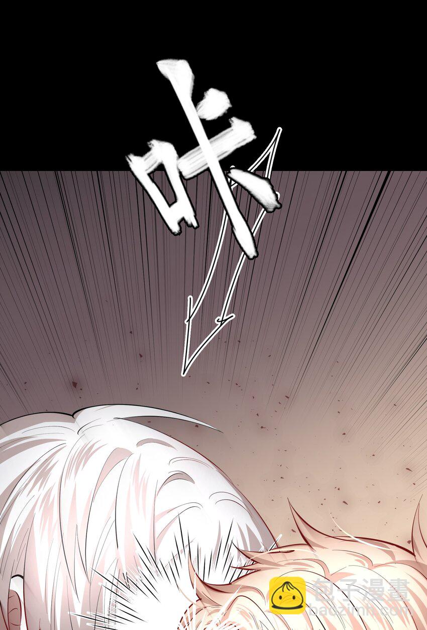 第37章 只在上空盘旋飞舞-第47话