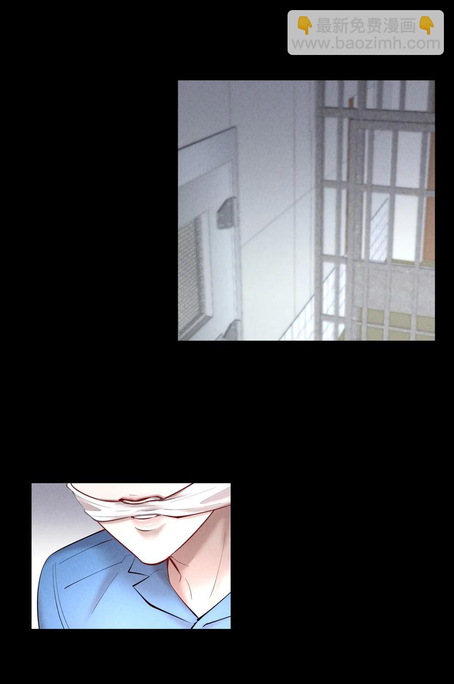第39章 司法女神-第49话