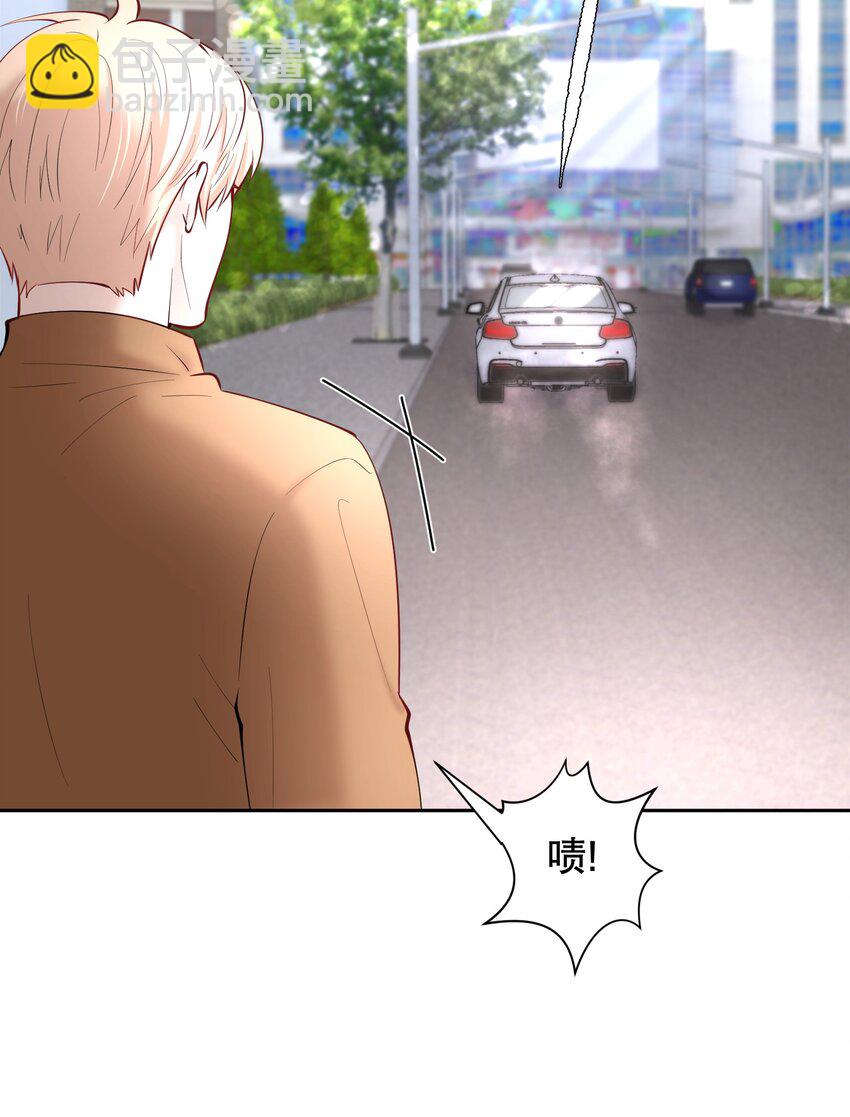 第40章 那一晚我遇到的就是你吧-第51话