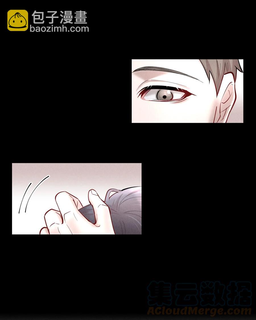第44.5 番外&mdash;&mdash;红（四）-第57话