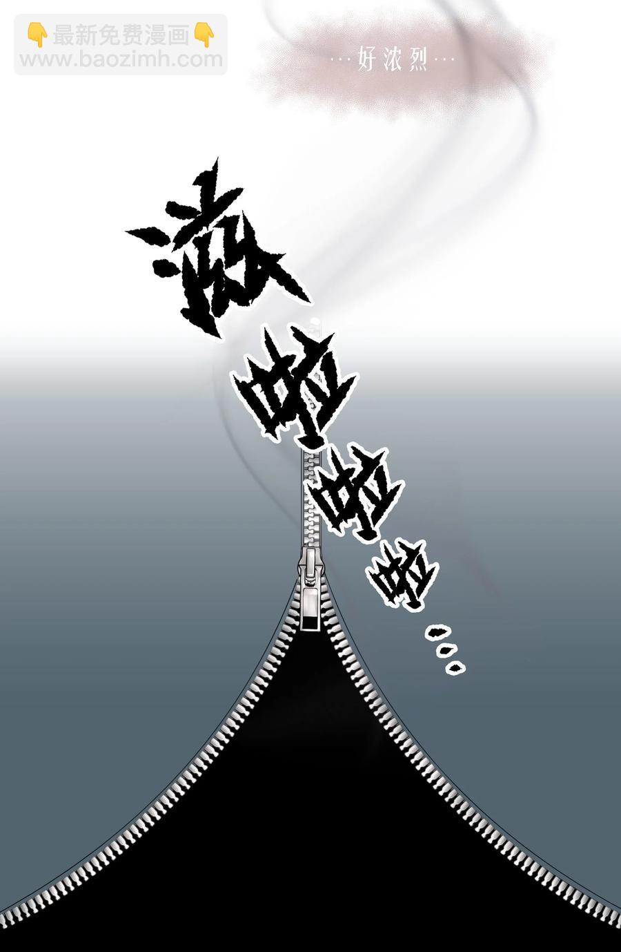 第46章 一、二、三-第59话
