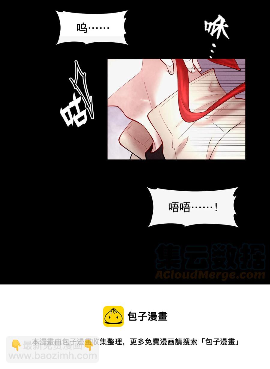 第46章 一、二、三-第59话