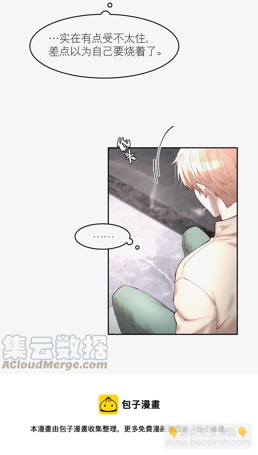 第46章 一、二、三-第59话
