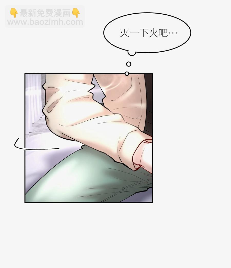 第46章 一、二、三-第59话