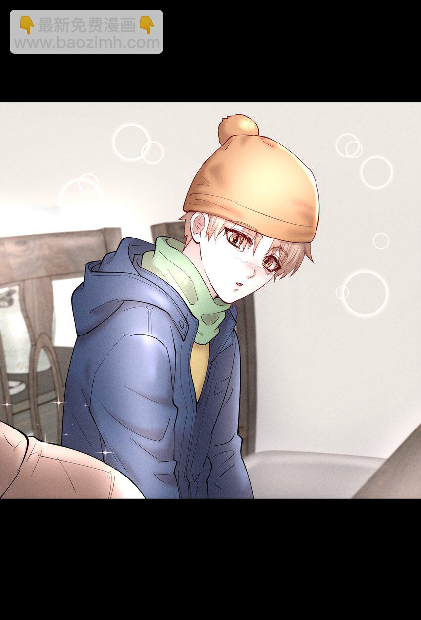 第48章 我心爱的哥哥(上)-第61话