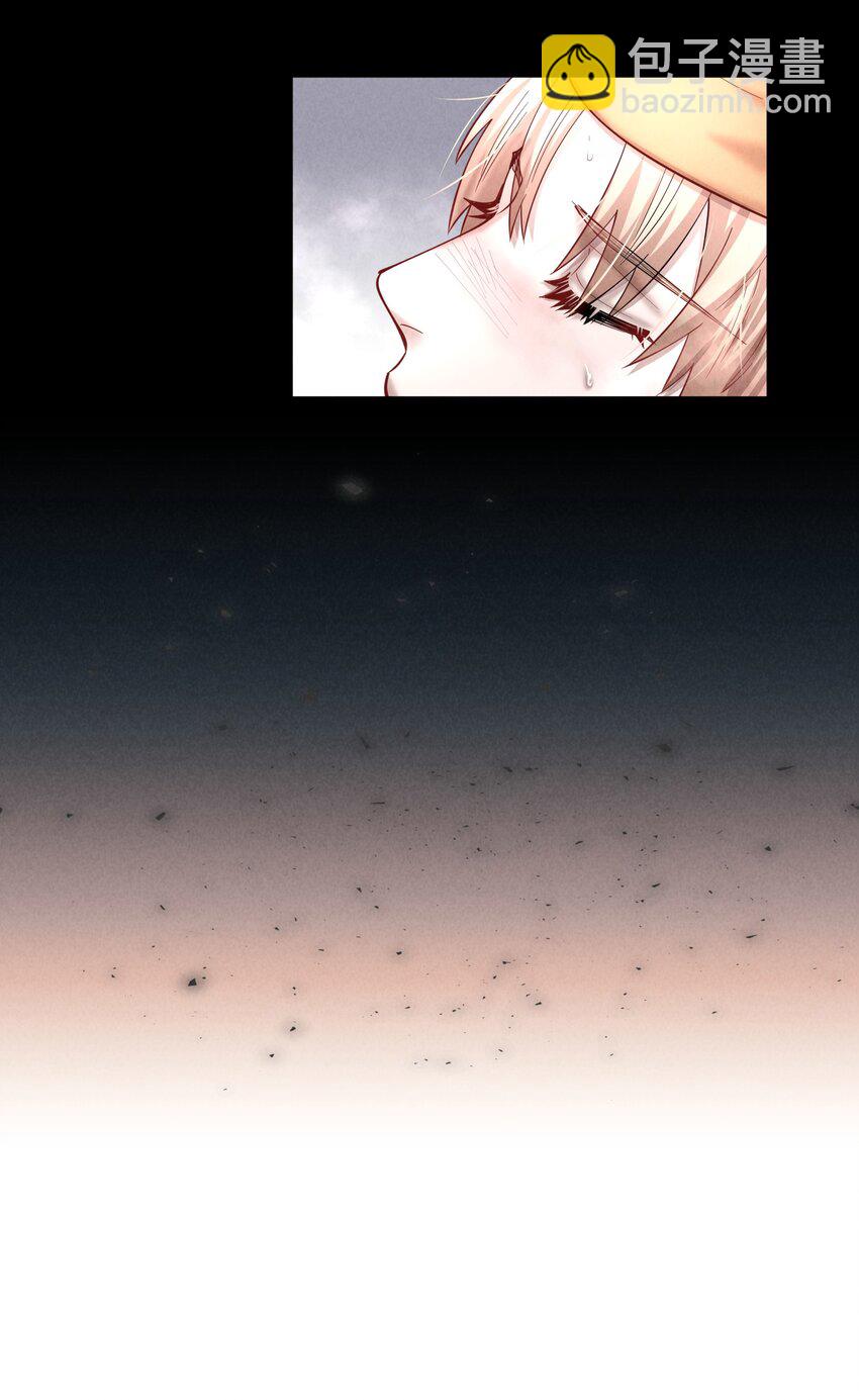 第48章 我心爱的哥哥(上)-第61话