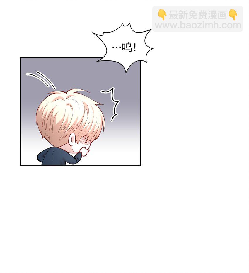 第48章 我心爱的哥哥(上)-第61话