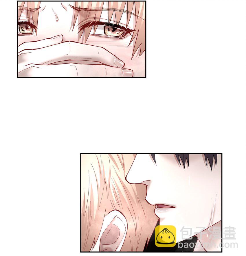 第50章 拿捏我的感觉是不是很爽-第65话
