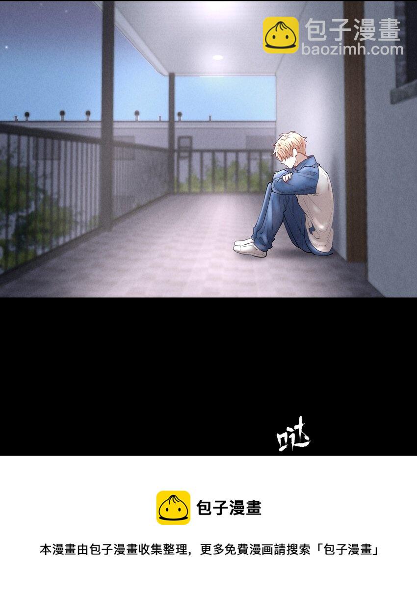 第52章 我想做那只猫-第67话
