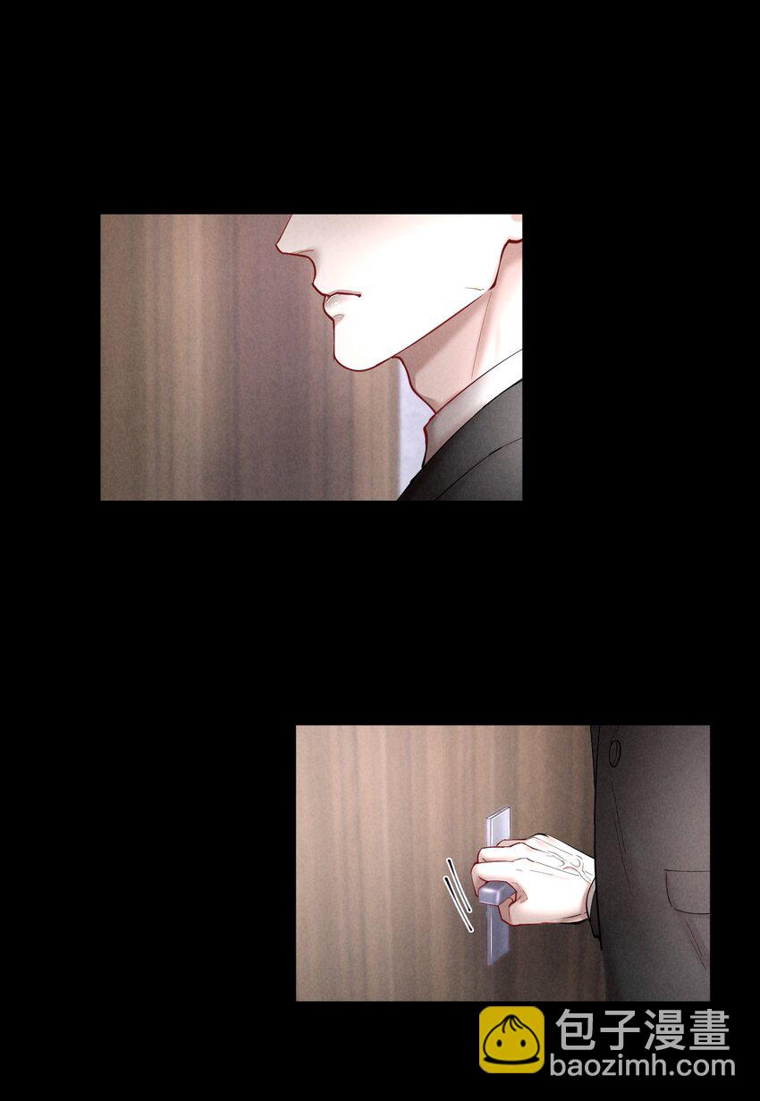 第52章 我想做那只猫-第67话