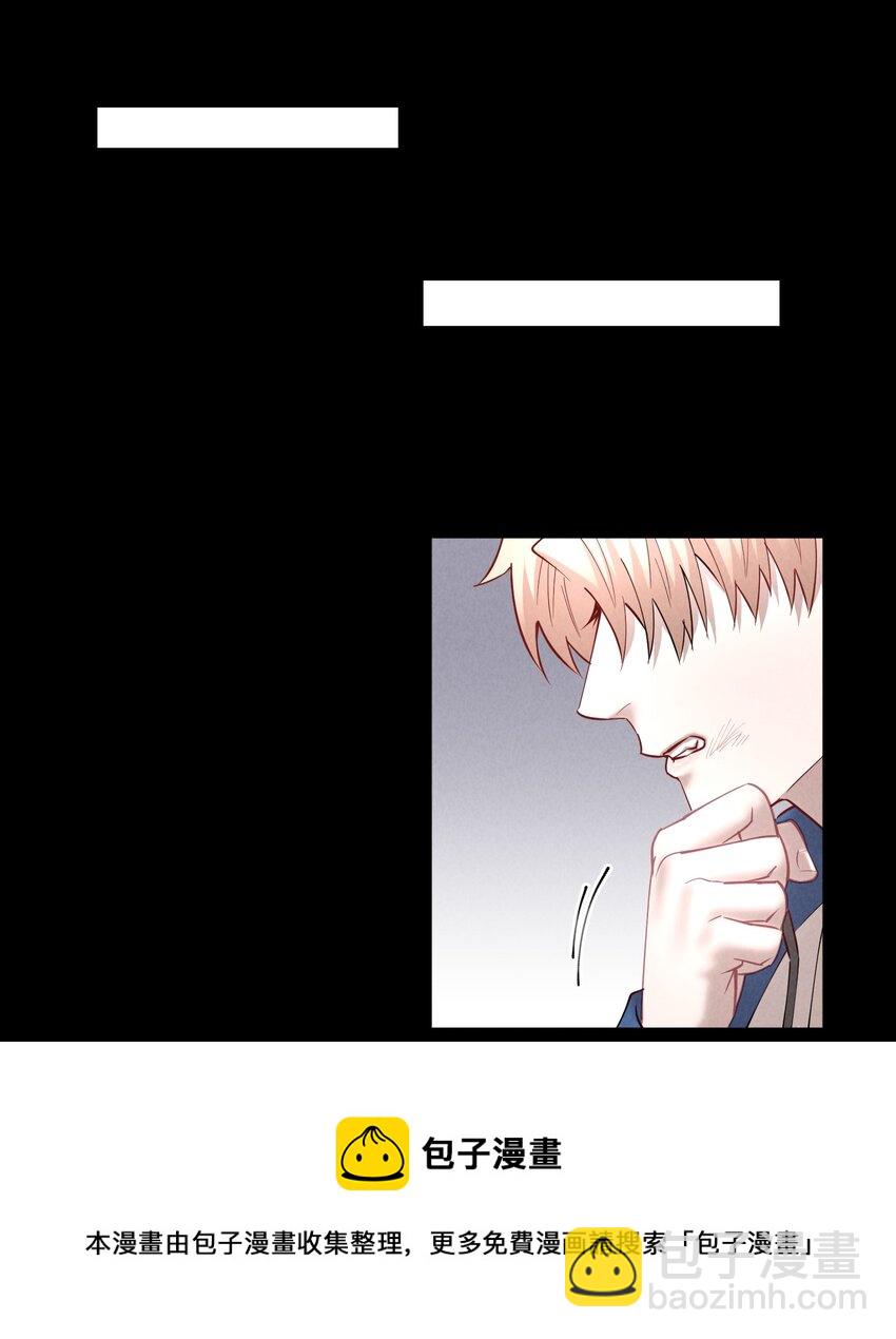 第52章 我想做那只猫-第67话