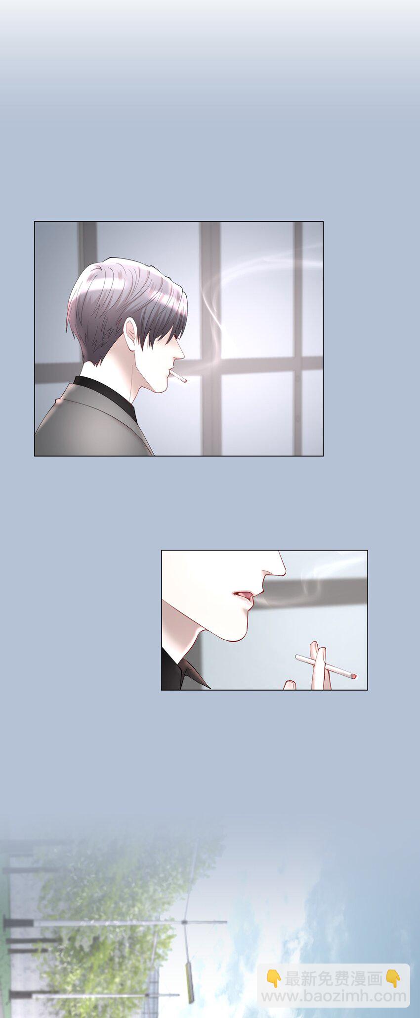 第64章 你怎么有他照片？-第81话