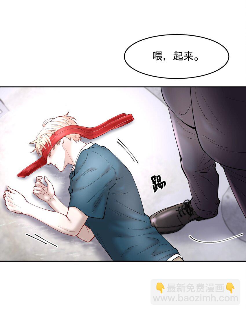 第68章 门开了-第85话
