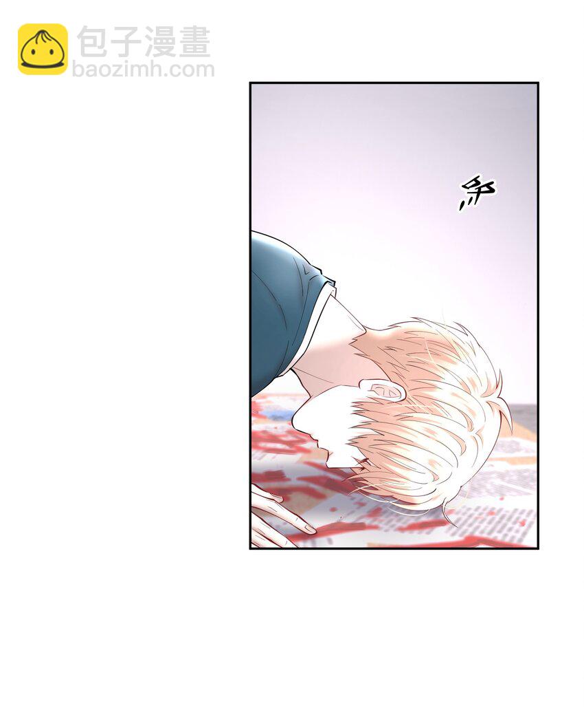 第68章 门开了-第85话