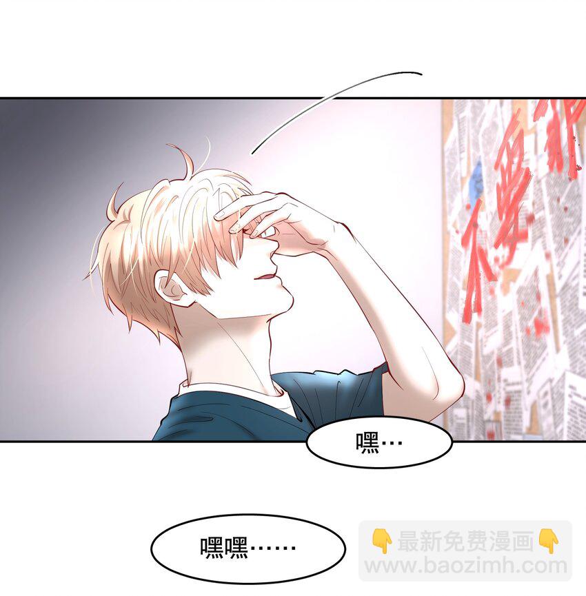第68章 门开了-第85话
