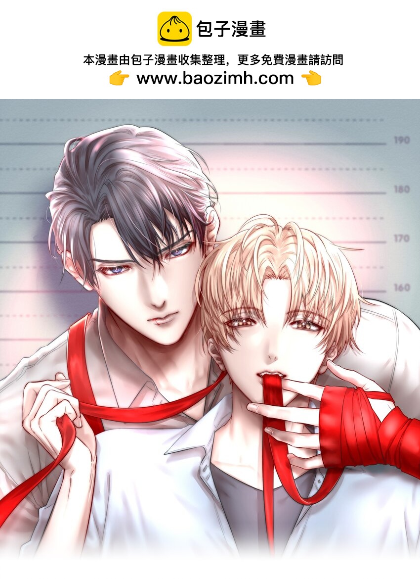 第72章 十年-第89话