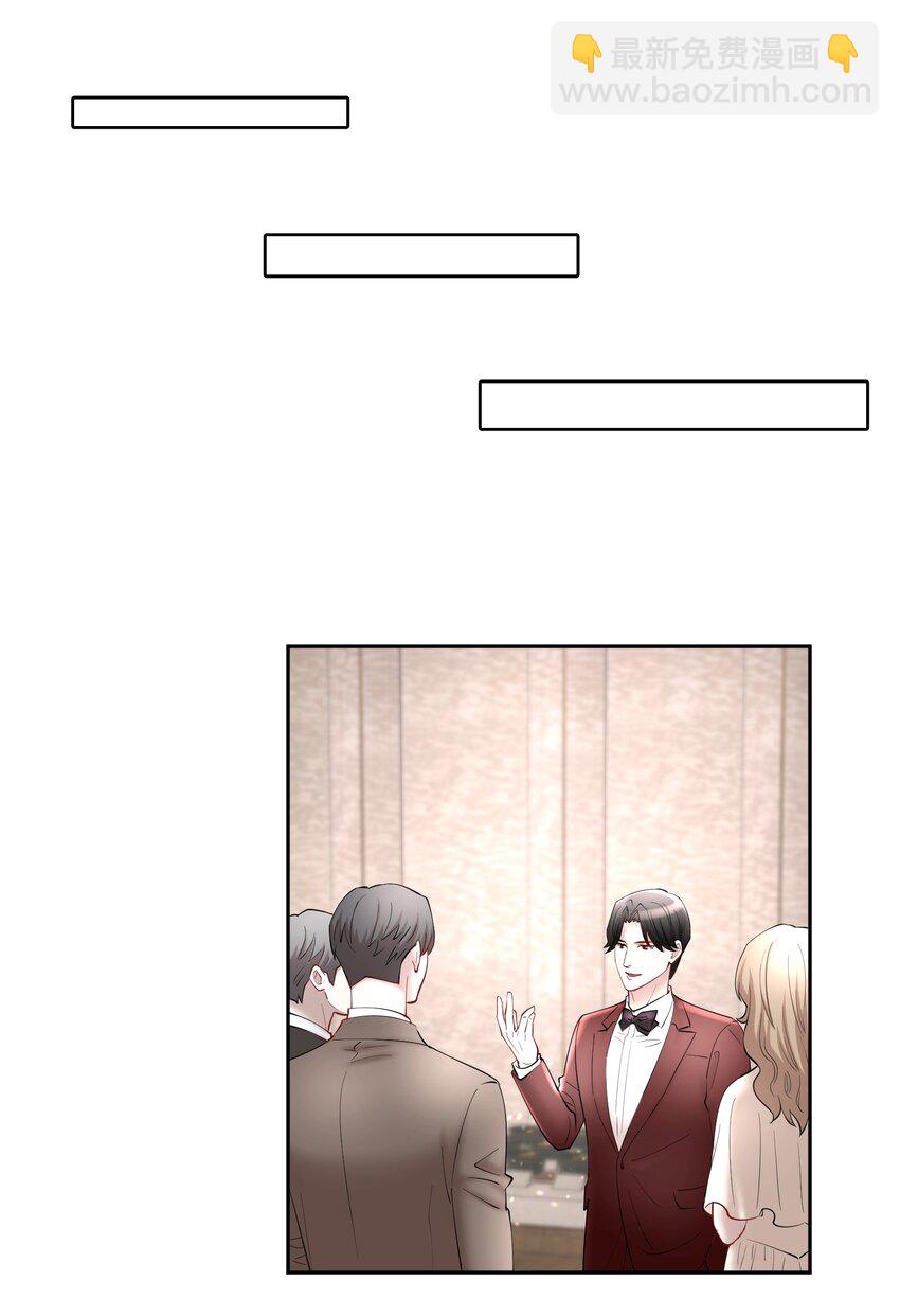 第72章 十年-第89话