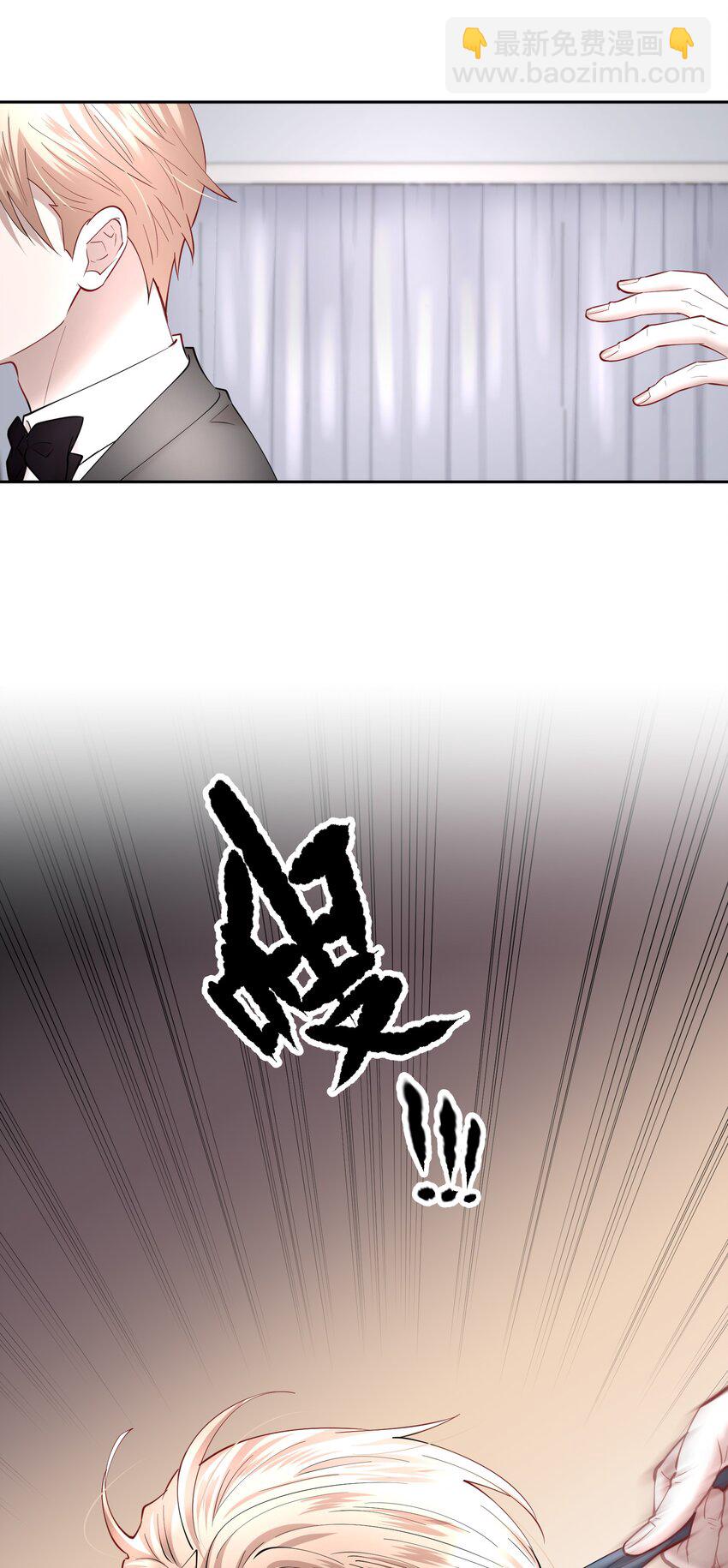 第72章 十年-第89话