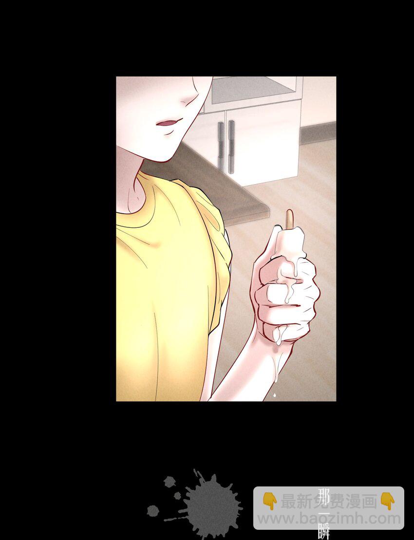 第74章 殉道者其之三：按部就班地做着&ldquo;普通人&rdquo;-第91话