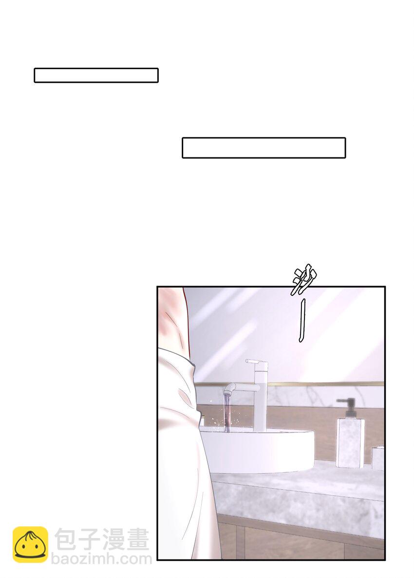 第74章 殉道者其之三：按部就班地做着&ldquo;普通人&rdquo;-第91话
