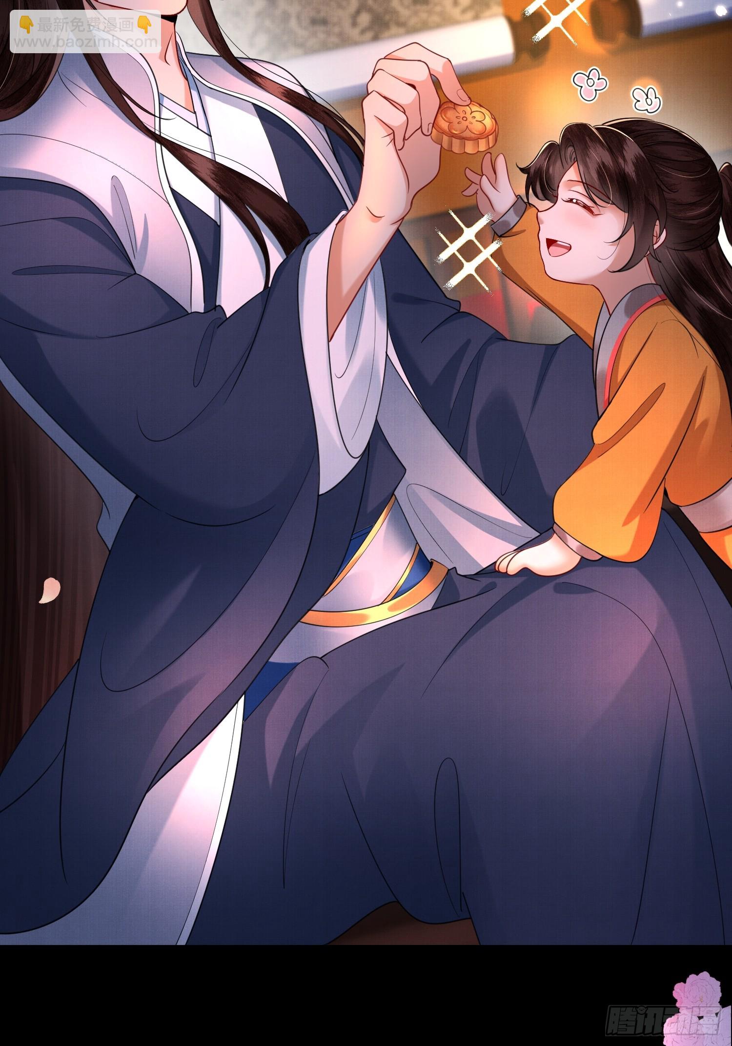 🍻废妻重生 21.不许再提分家 第10页