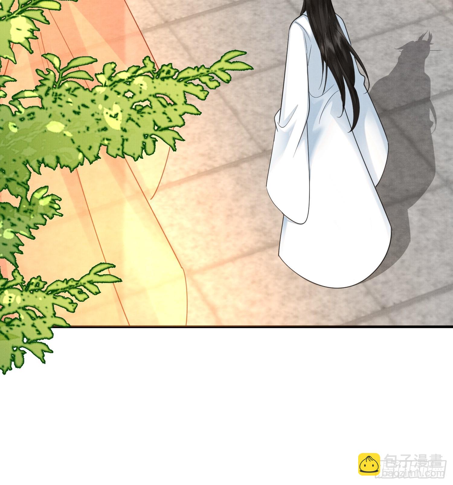 🍻废妻重生 21.不许再提分家 第7页