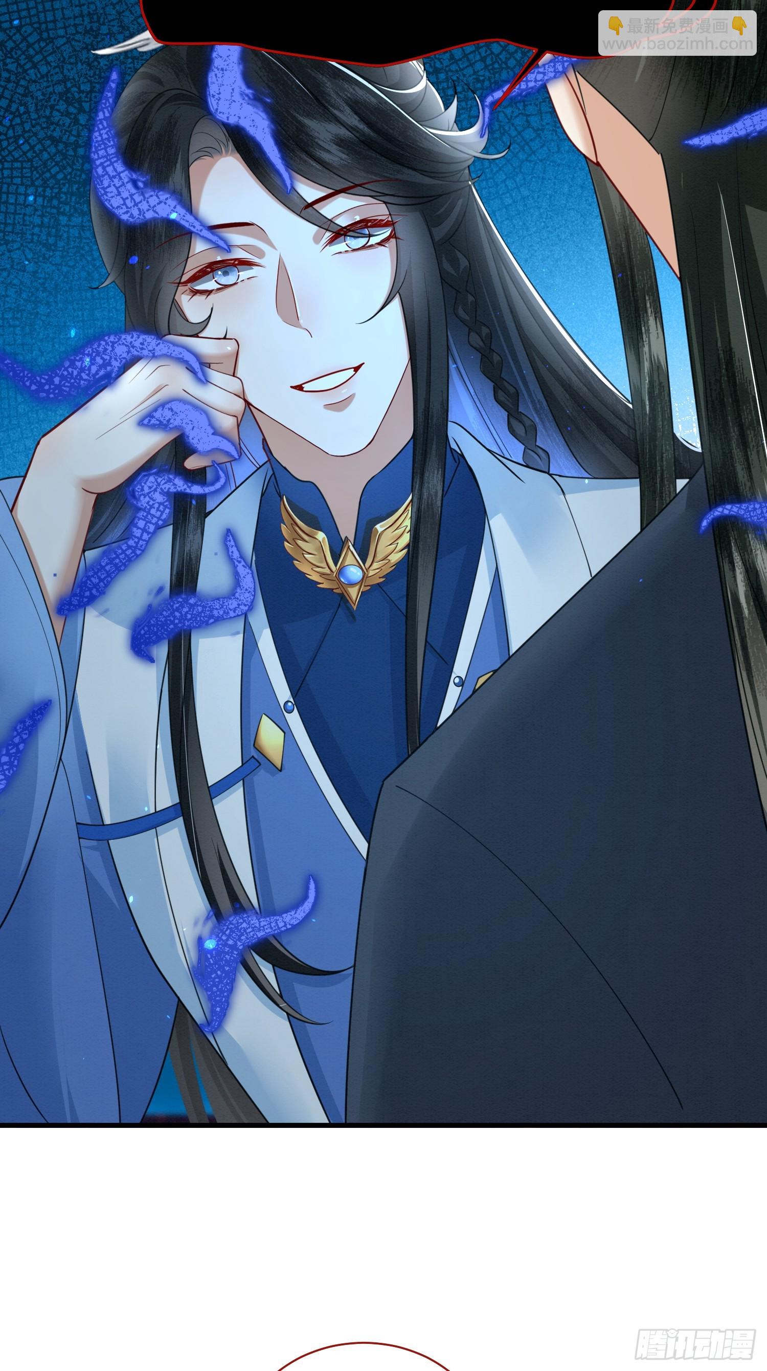 🍻废妻重生 23.南北大院矛盾 第31页