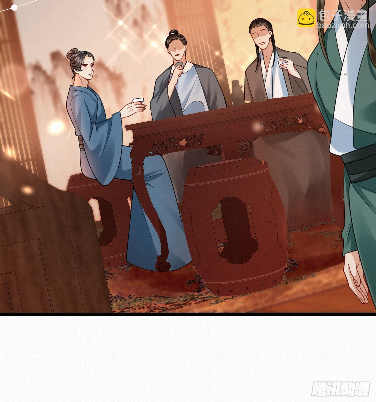 🍻废妻重生 27.黄鼠狼拜年 第14页